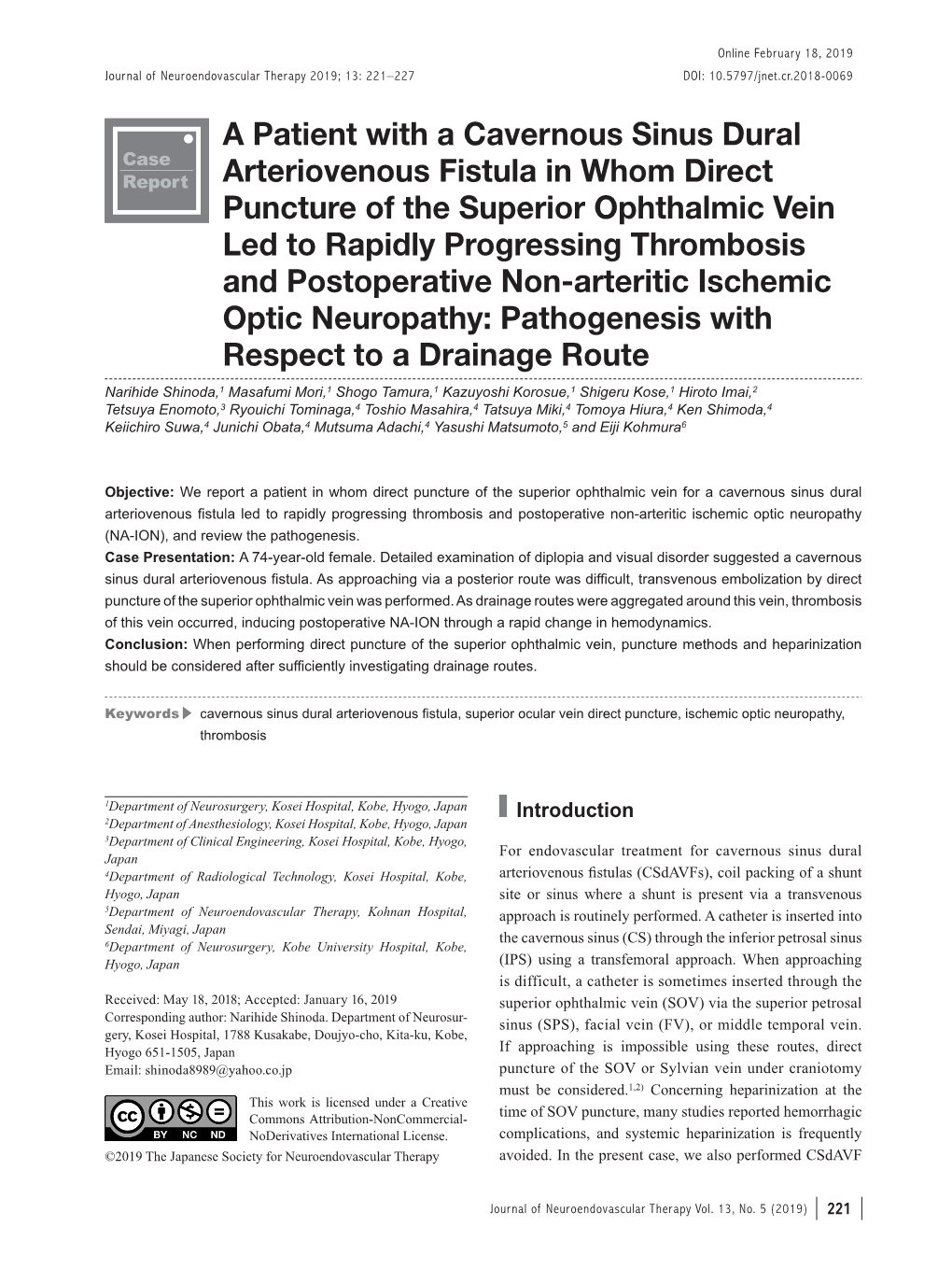 A Patient With A Cavernous Sinus Dural Arteriovenous Fistula In DocsLib