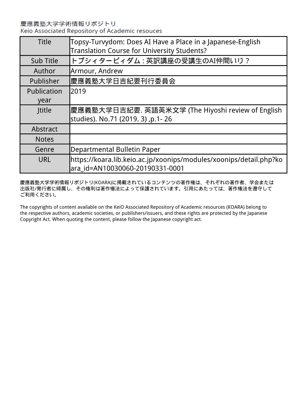 Title Topsy-Turvydom: Does AI Have a Place in a Japanese-English