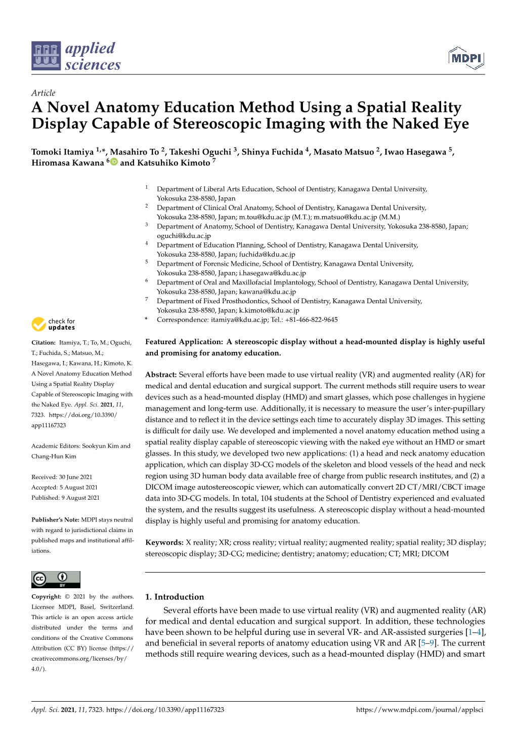 A Novel Anatomy Education Method Using A Spatial Reality Display