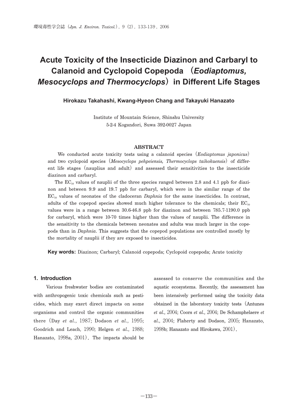 Acute Toxicity Of The Insecticide Diazinon And Carbaryl To Calanoid And