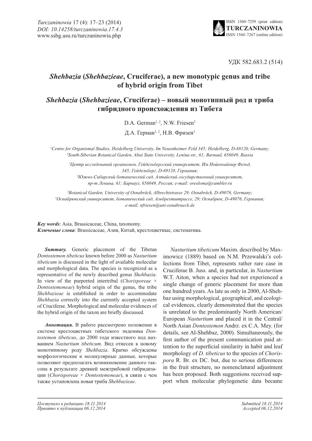 Shehbazieae Cruciferae A New Monotypic Genus And Tribe Of Hybrid