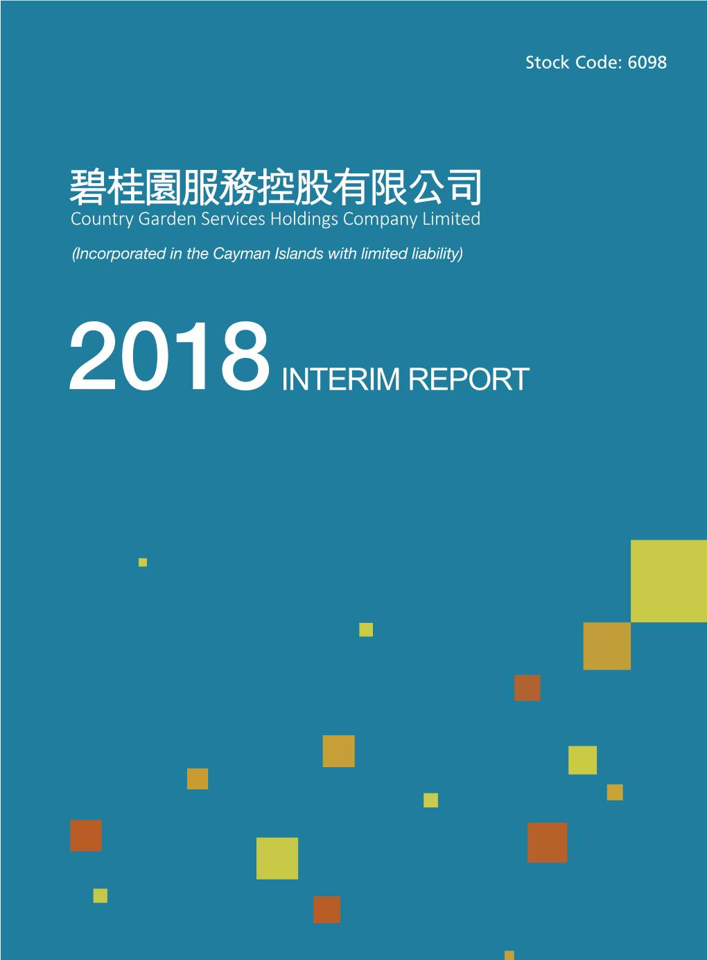 Interim Report 2018