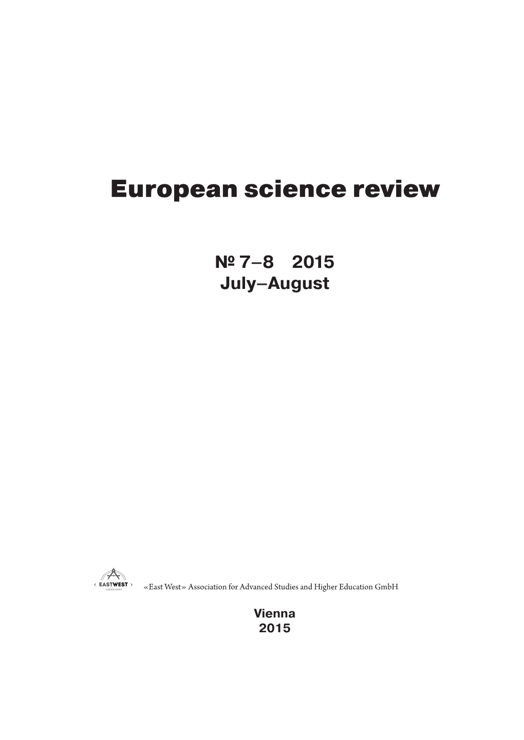 European Science Review