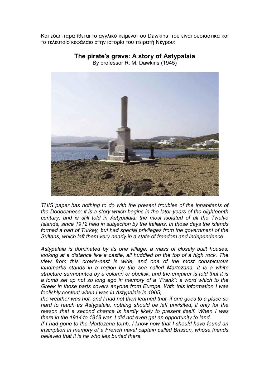 The Pirate's Grave: a Story of Astypalaia by Professor R