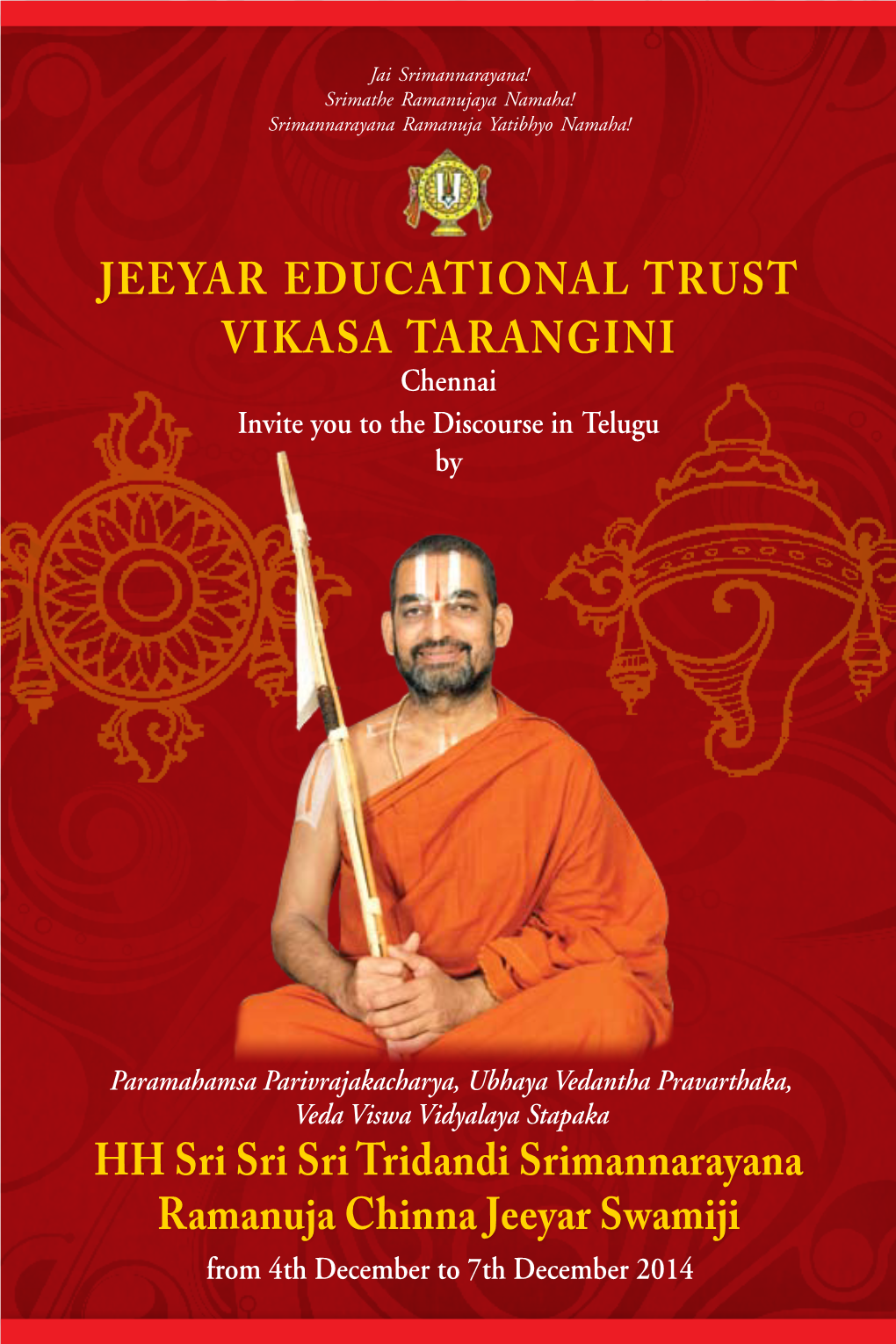Jeeyar Educational Trust Vikasa Tarangini