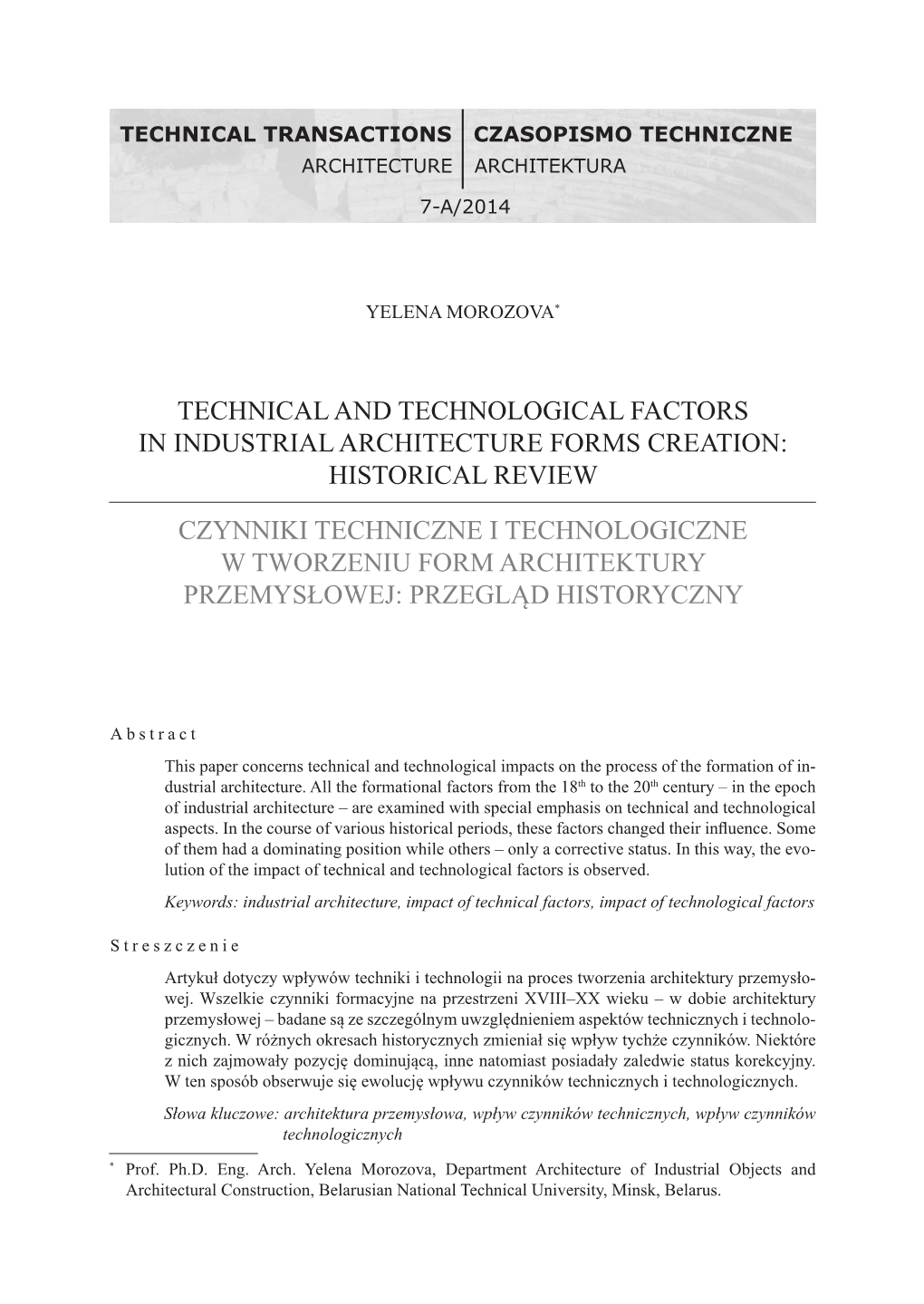 Technical and Technological Factors in Industrial Architecture Forms Creation: Historical Review