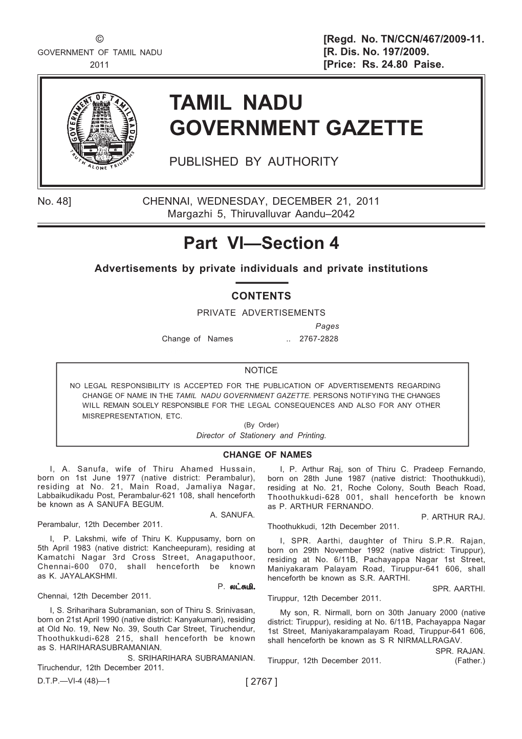 Tamil Nadu Government Gazette