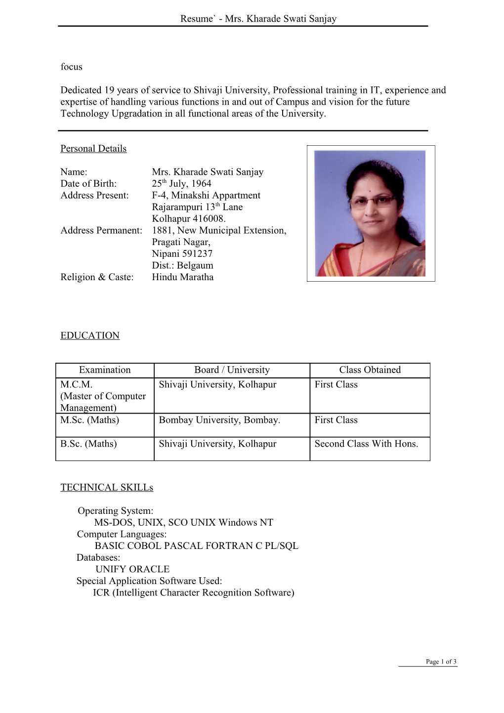 Name: Mrs. Kharade Swati Sanjay