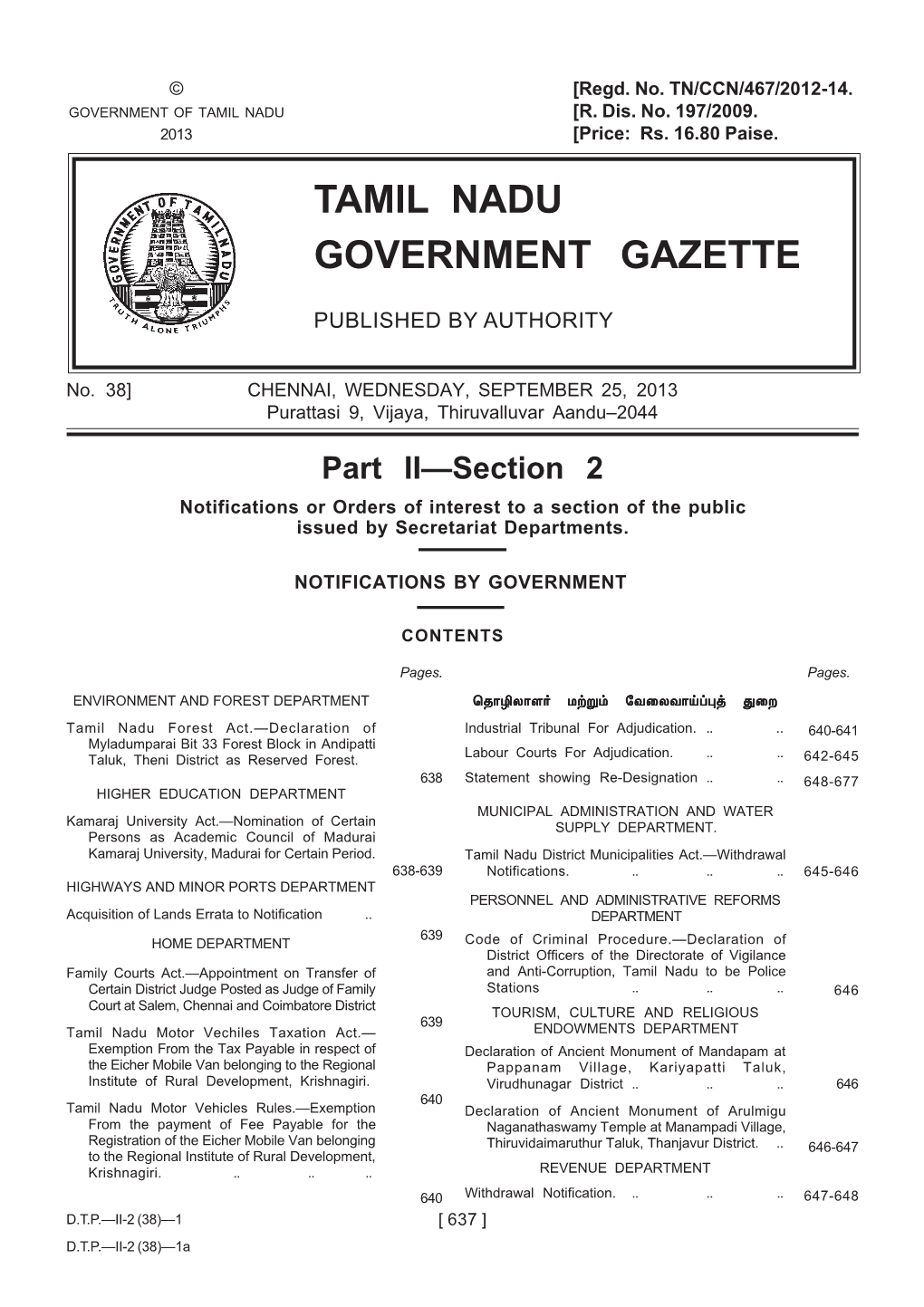 Tamil Nadu Government Gazette