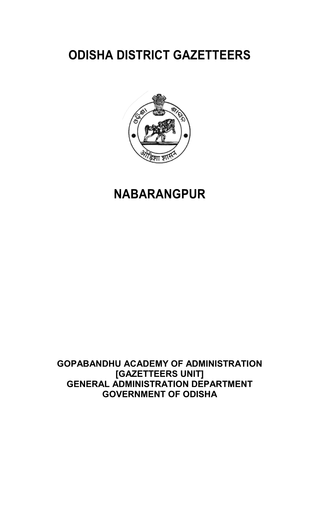 Odisha District Gazetteers Nabarangpur