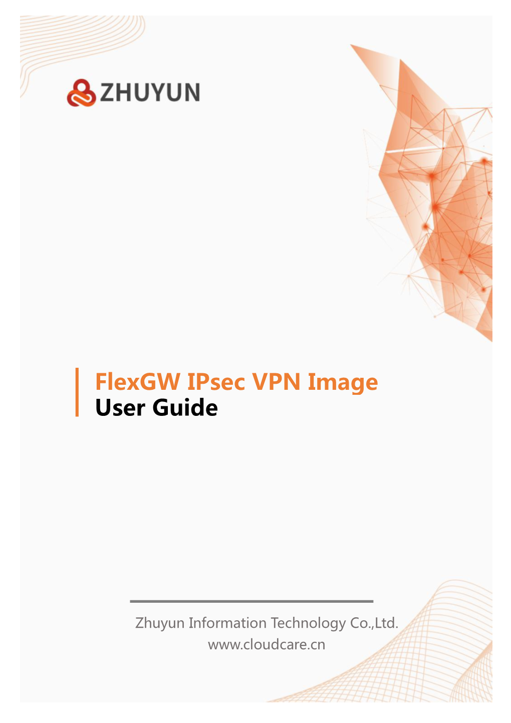 Flexgw Ipsec VPN Image User Guide