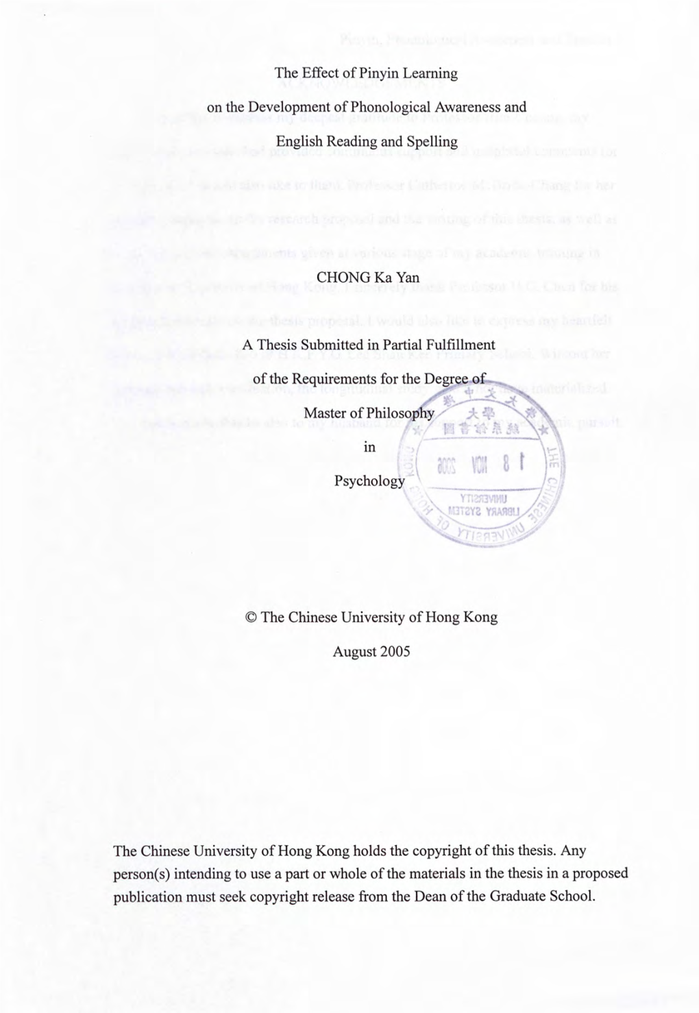 The Effect of Pinyin Learning on the Development of Phonological