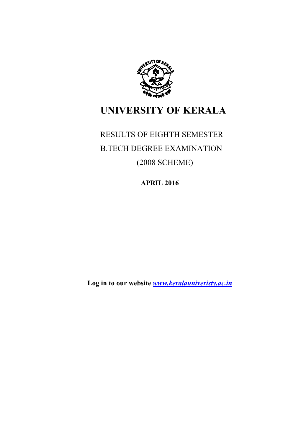 University of Kerala