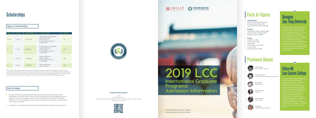 2019 LCC Brochure.Pdf