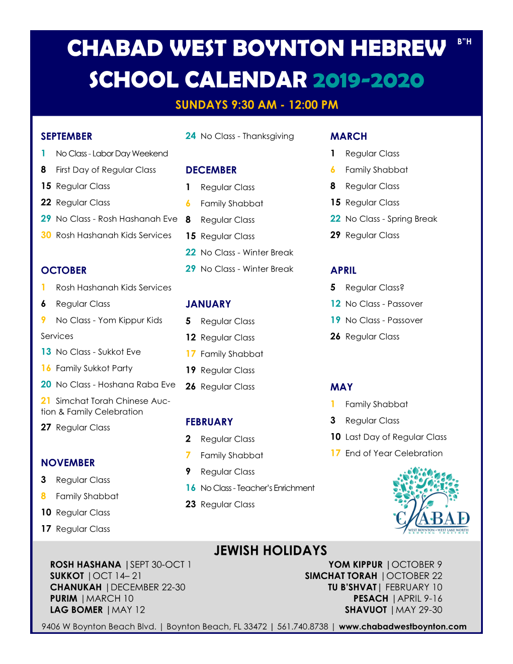 Chabad West Boynton Hebrew School Calendar 2019-2020