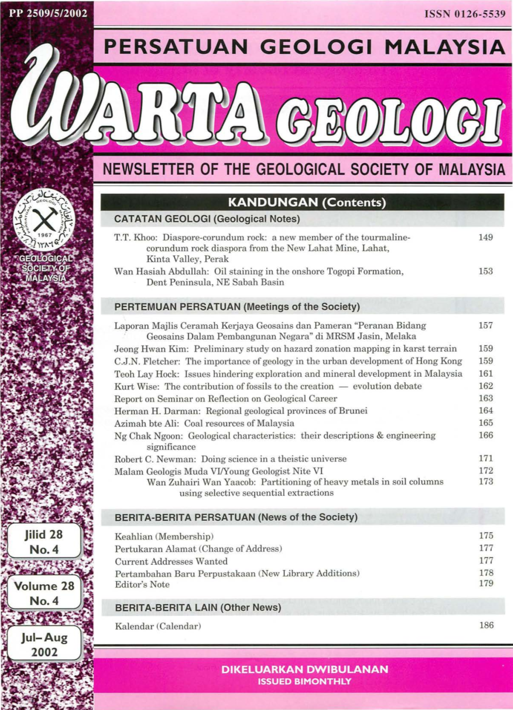 Persatuan Geologi Malaysia