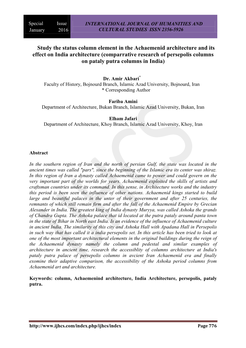 Study the Status Column Element in the Achaemenid Architecture and Its