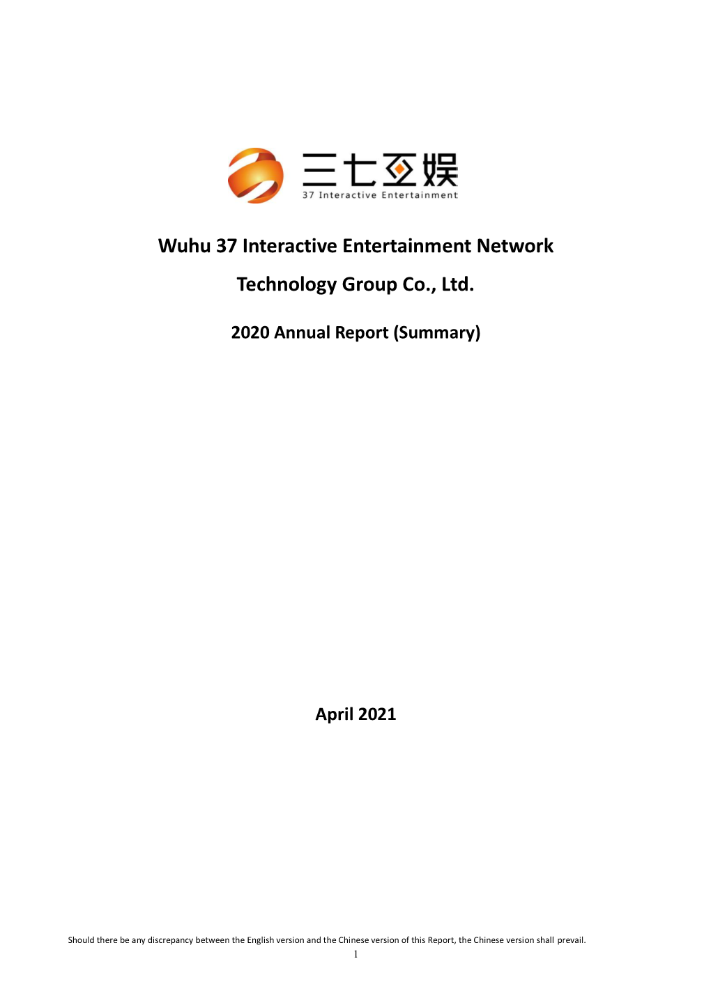 Wuhu 37 Interactive Entertainment Network Technology Group Co., Ltd