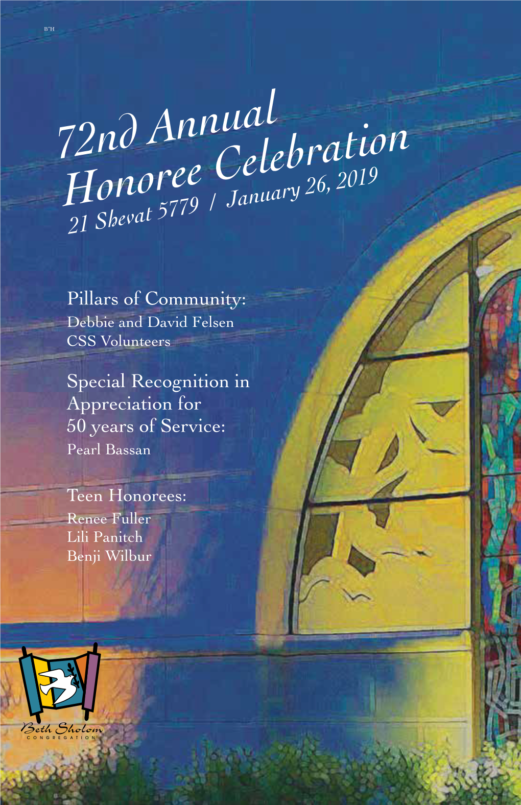 72Nd Annual Honoree Celebration 21 Shevat 5779 / January 26, 2019