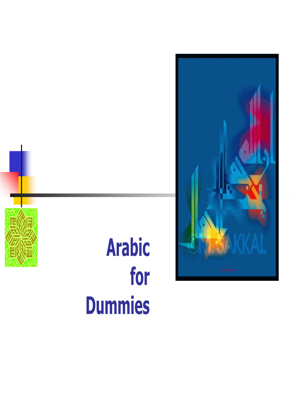 Arabic for Dummies Nada Shaath