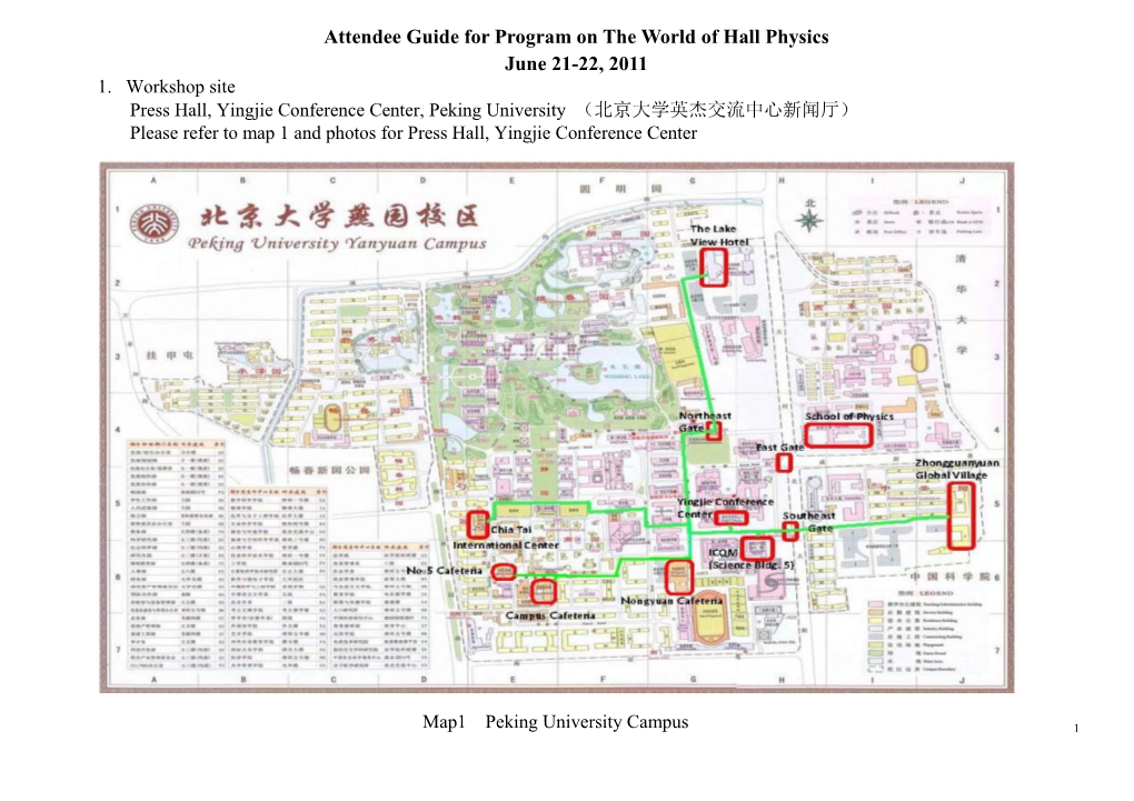 Attendee Guide for Program on the World of Hall Physics June 21-22, 2011 1