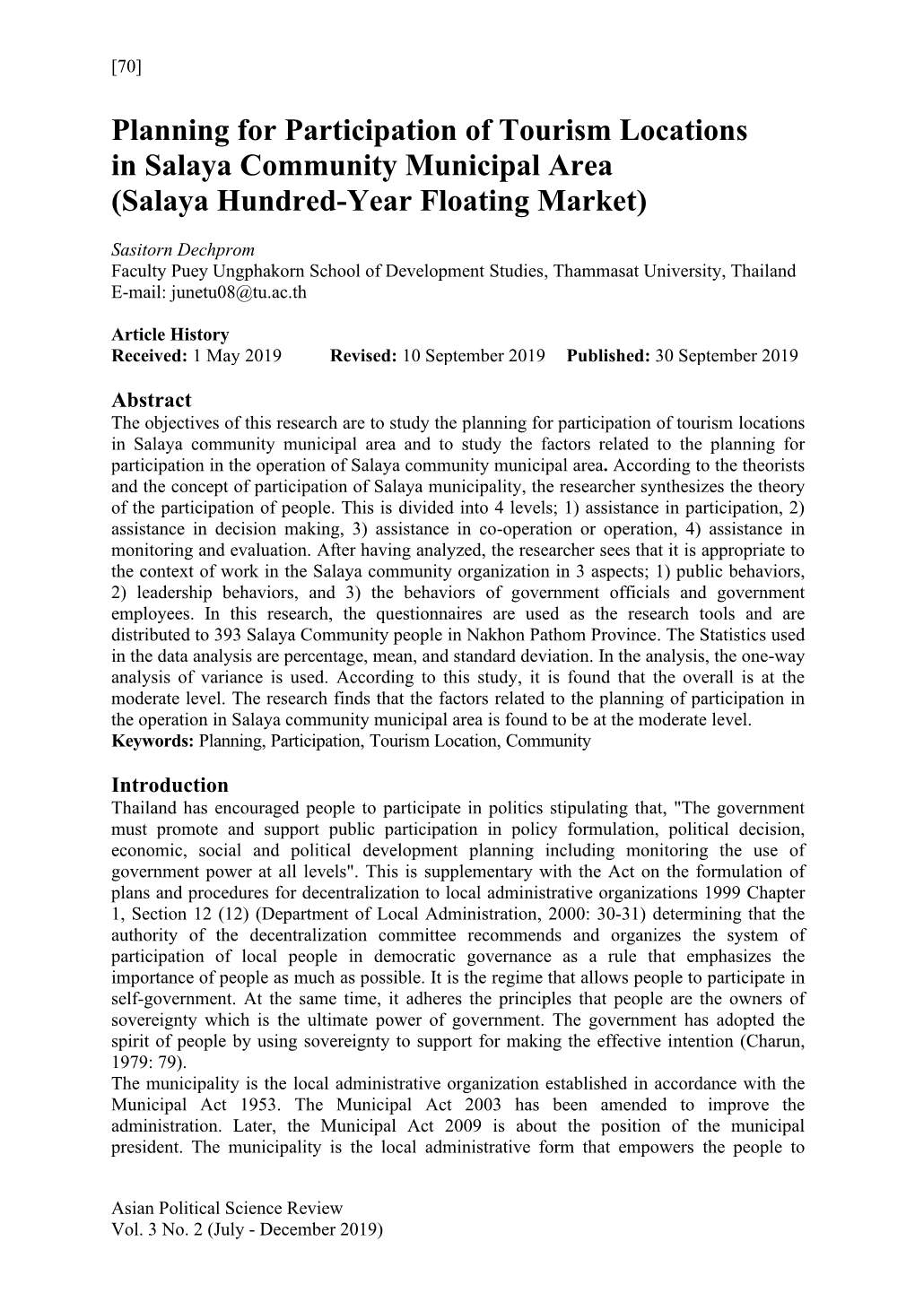 Planning for Participation of Tourism Locations in Salaya Community Municipal Area (Salaya Hundred-Year Floating Market)