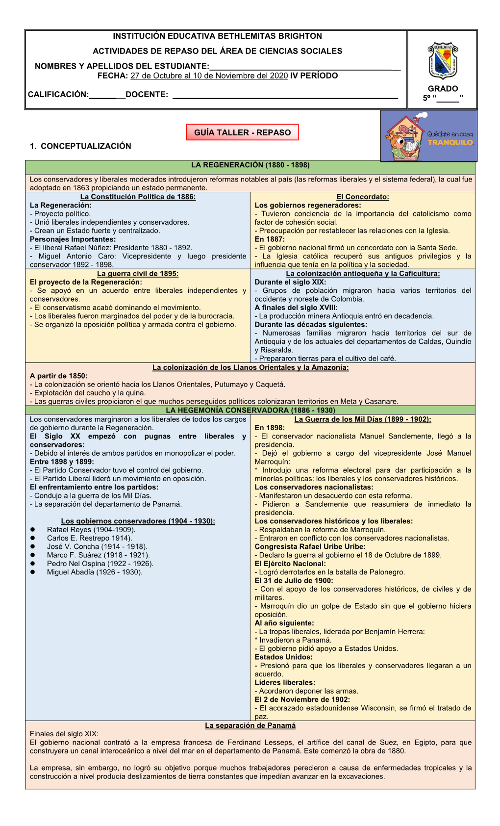 1. Conceptualización Institución Educativa