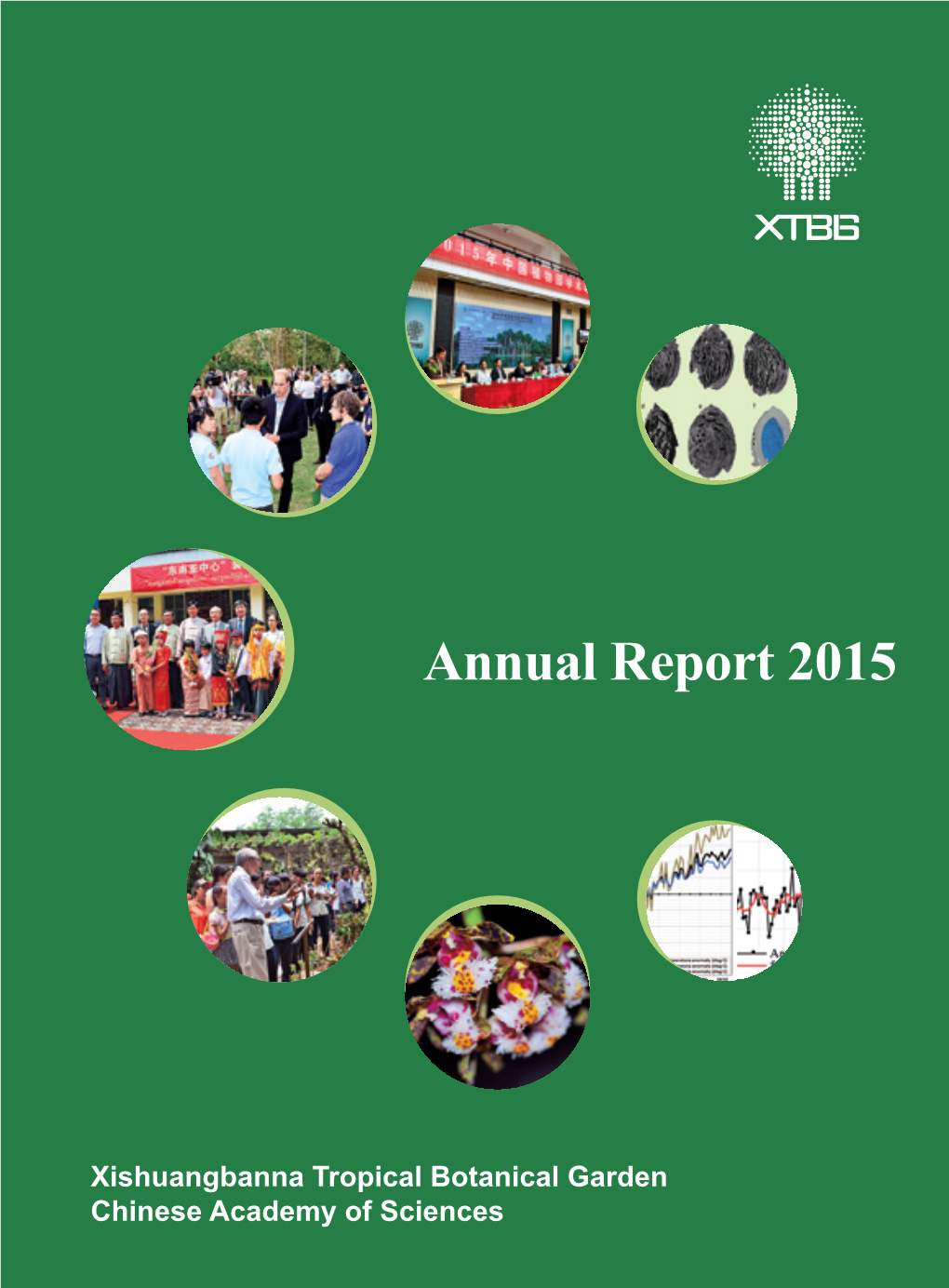 Annual Report 2015