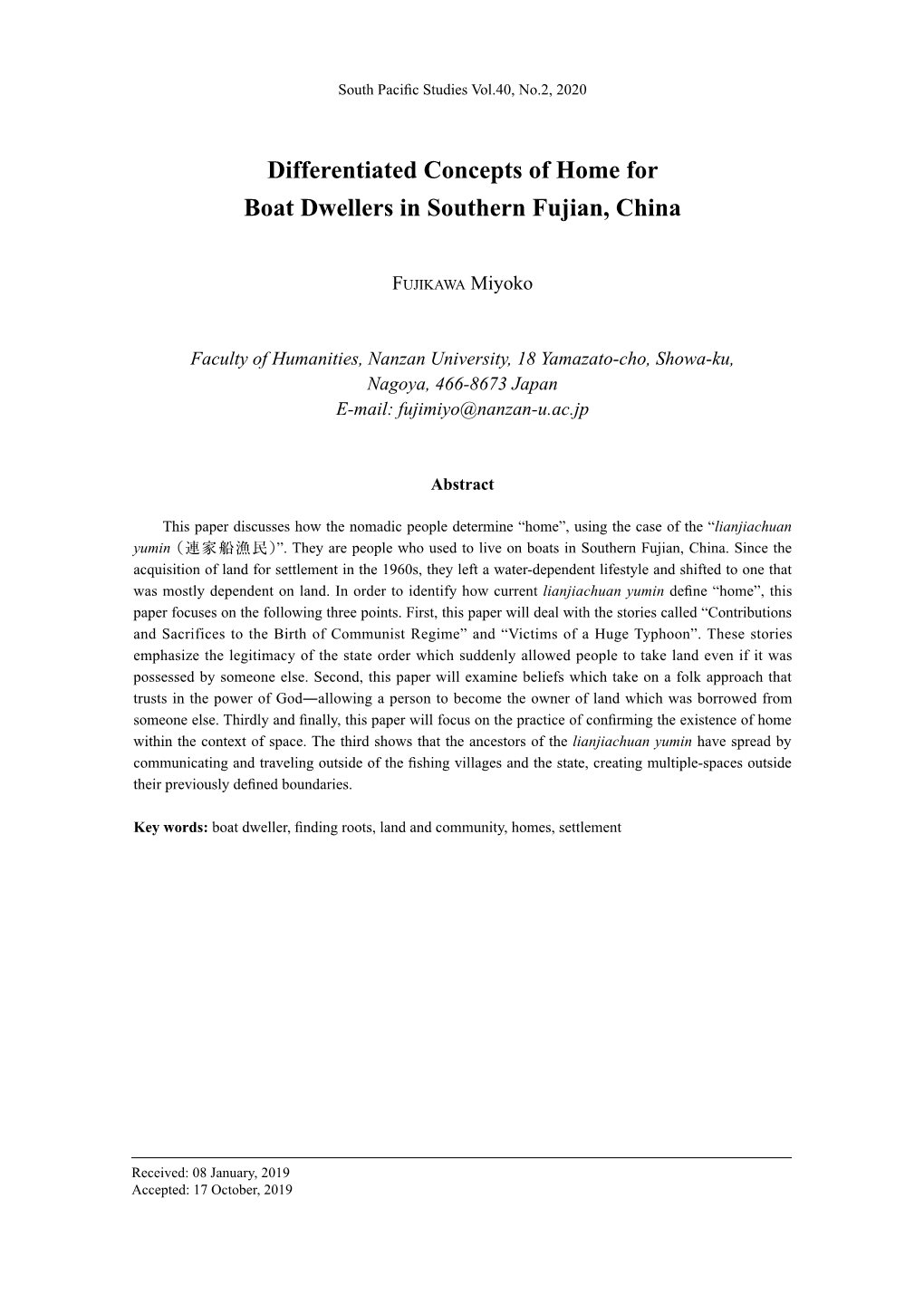 Differentiated Concepts of Home for Boat Dwellers in Southern Fujian, China