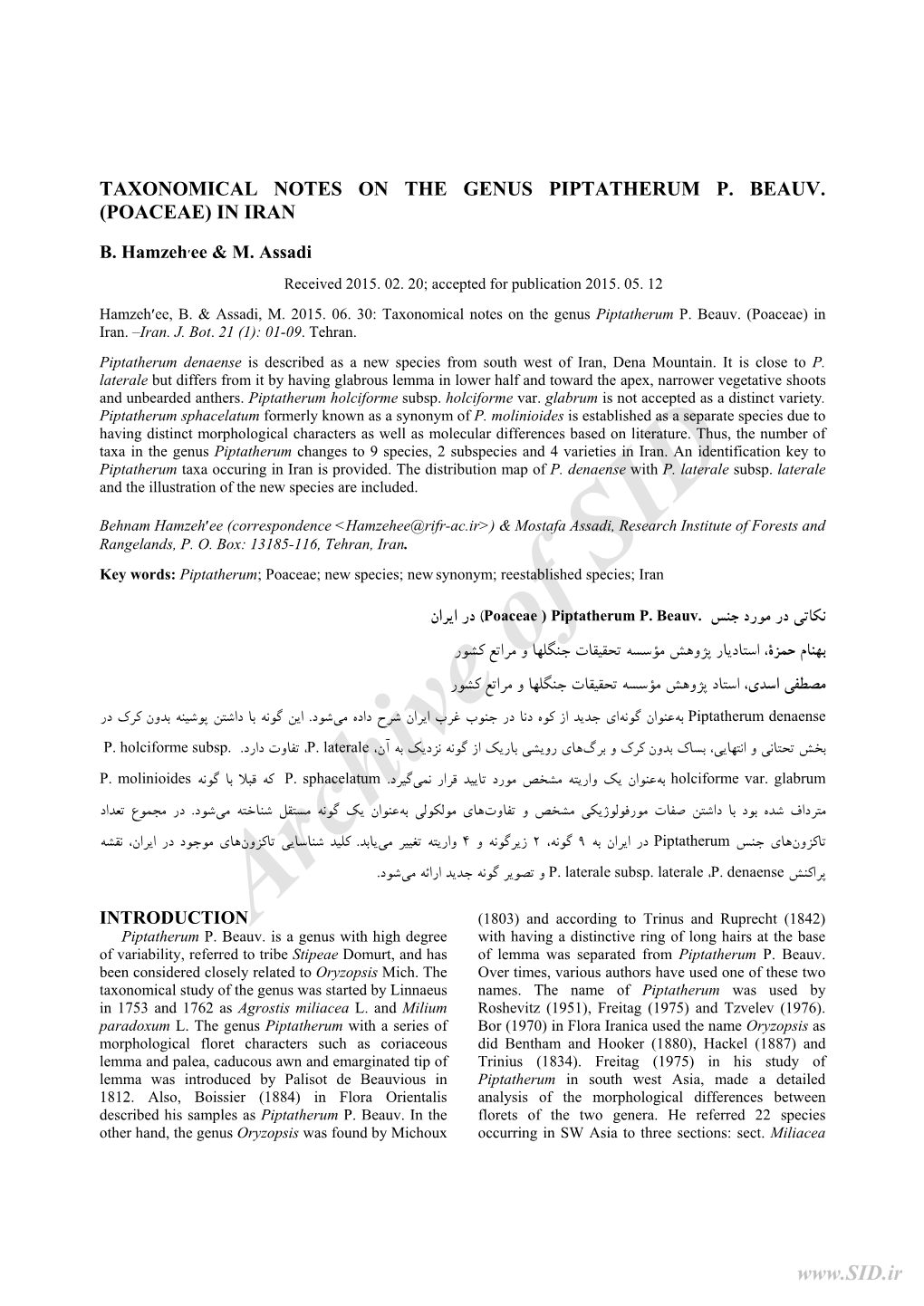 Taxonomical Notes on the Genus Piptatherum P. Beauv