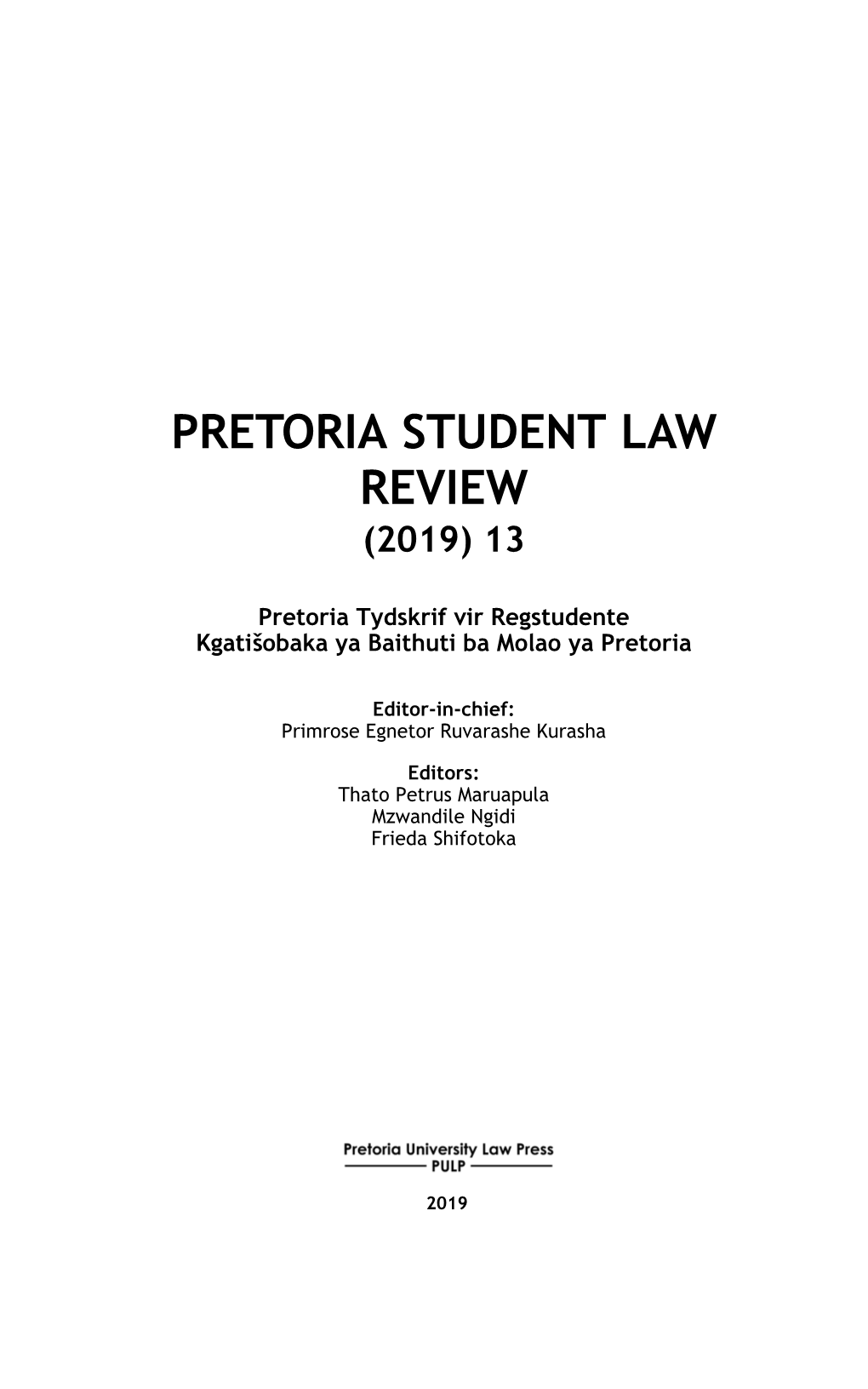 Pretoria Student Law Review (2019) 13