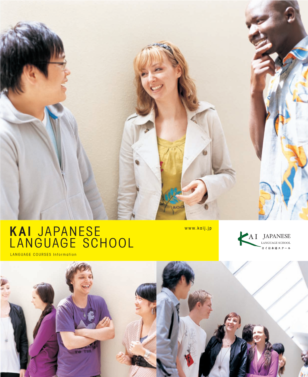 KAI Japanese Language School Brochure