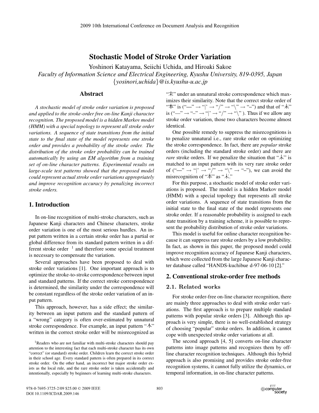 Stochastic Model of Stroke Order Variation