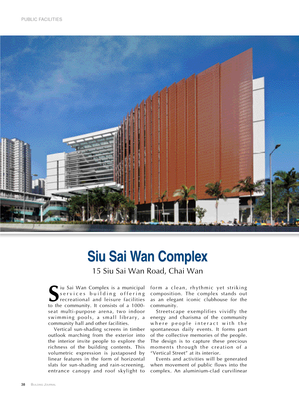 Siu Sai Wan Complex 15 Siu Sai Wan Road, Chai Wan