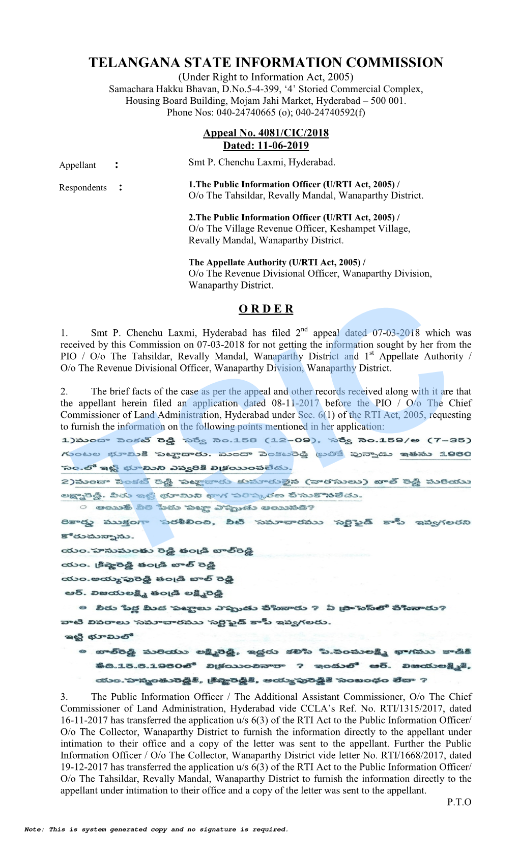 Telangana State Information Commission