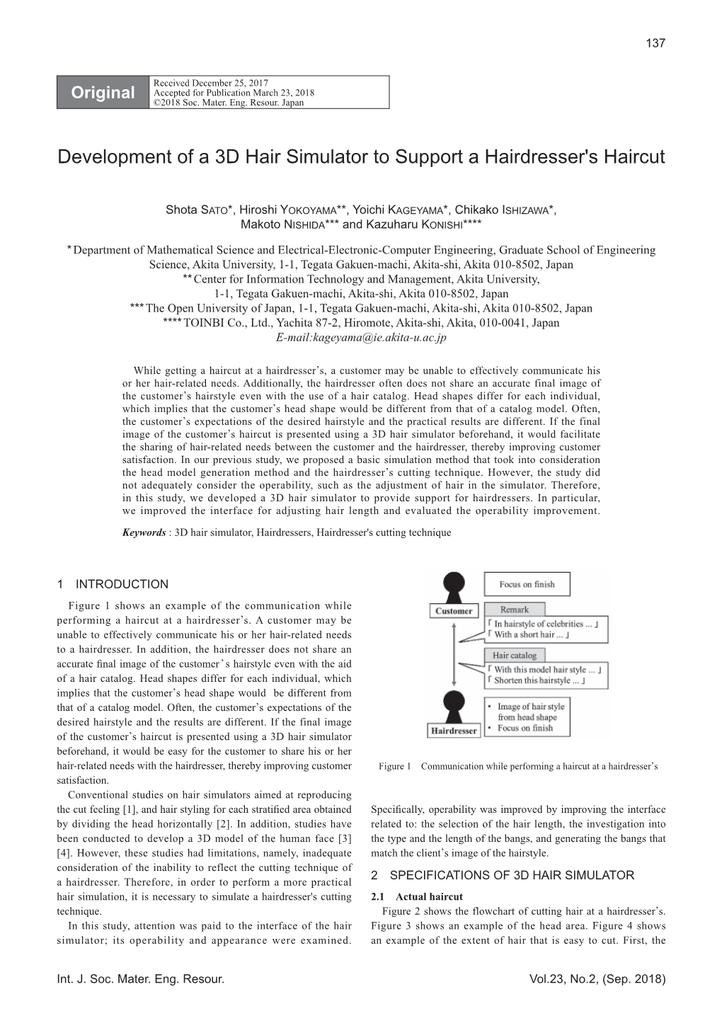 Development of a 3D Hair Simulator to Support a Hairdresser's Haircut