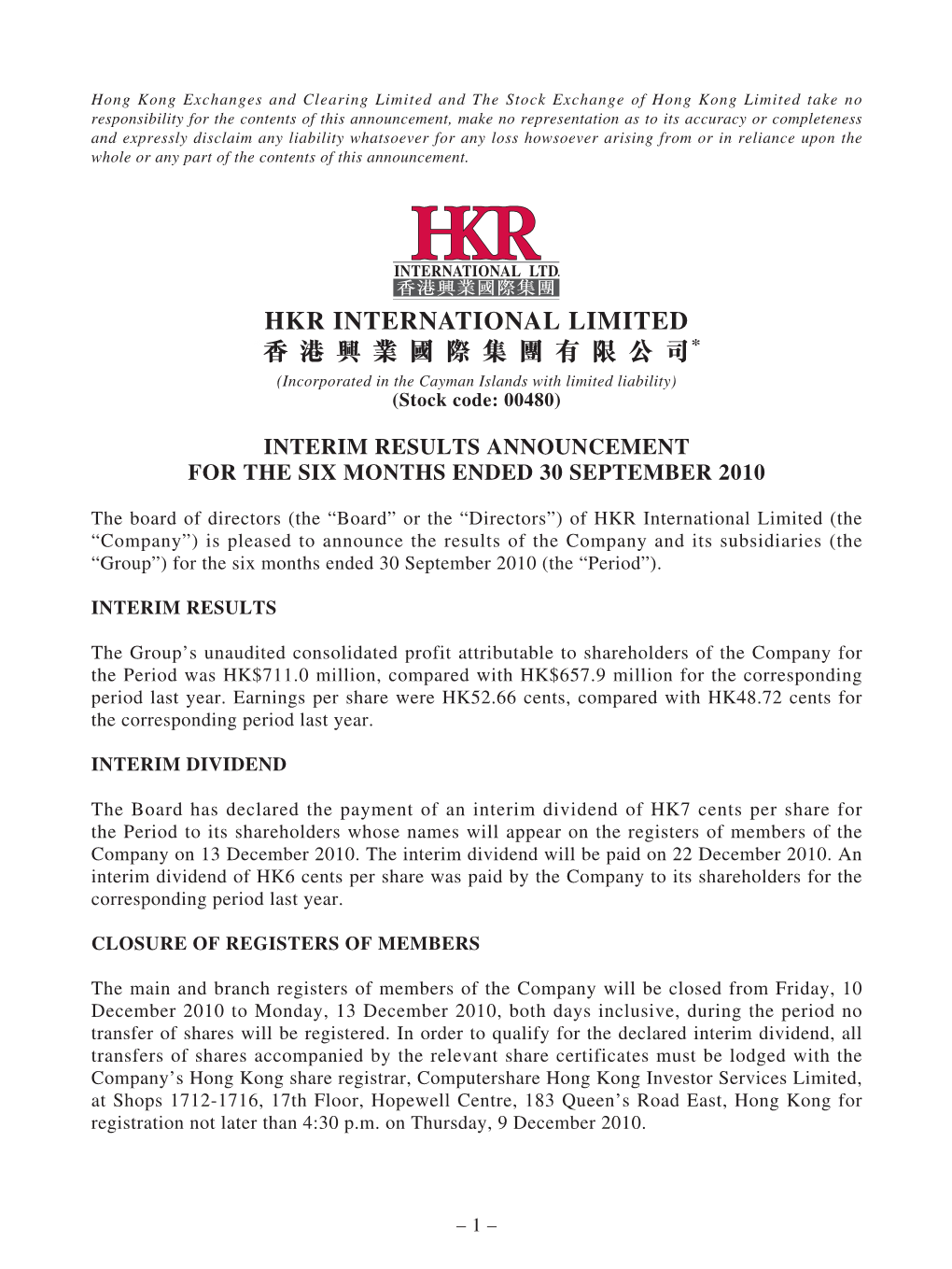 Hkr International Limited 香 港 興 業 國 際 集 團 有 限