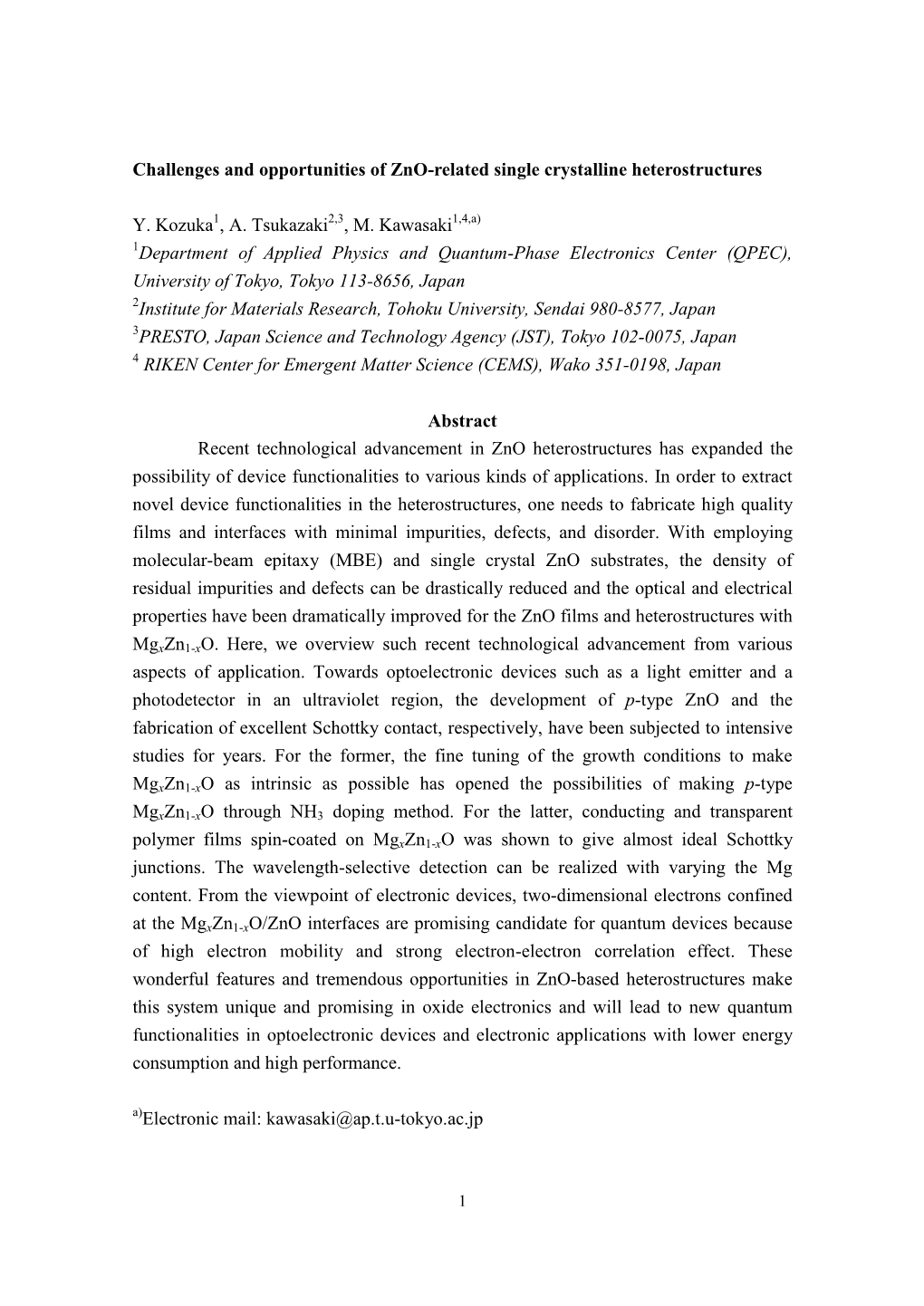 Insulating Phase of a Two-Dimensional Electron