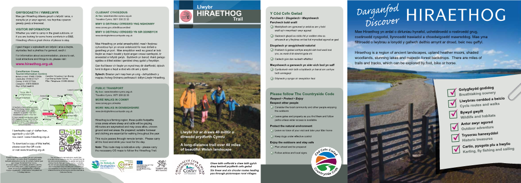 Hiraethog Trail