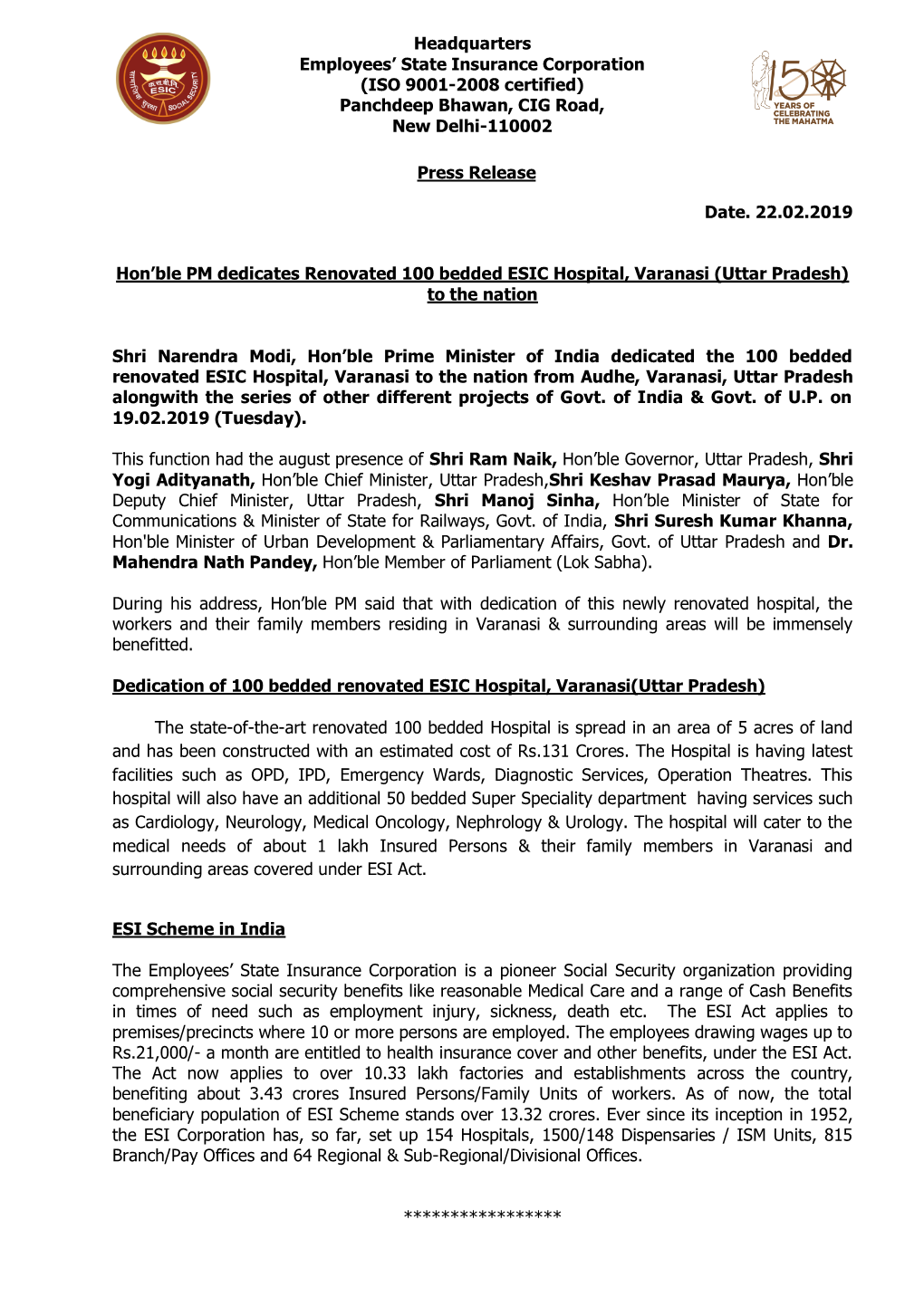 Press Release Date. 22.02.2019 Hon'ble PM Dedicates Renovated