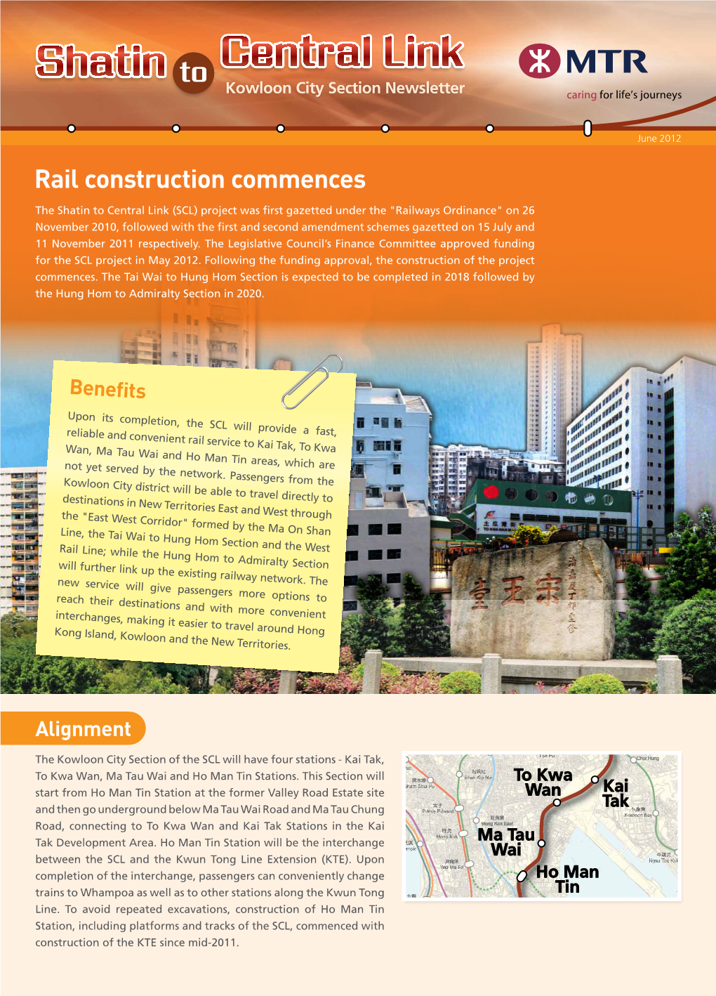 Rail Construction Commences