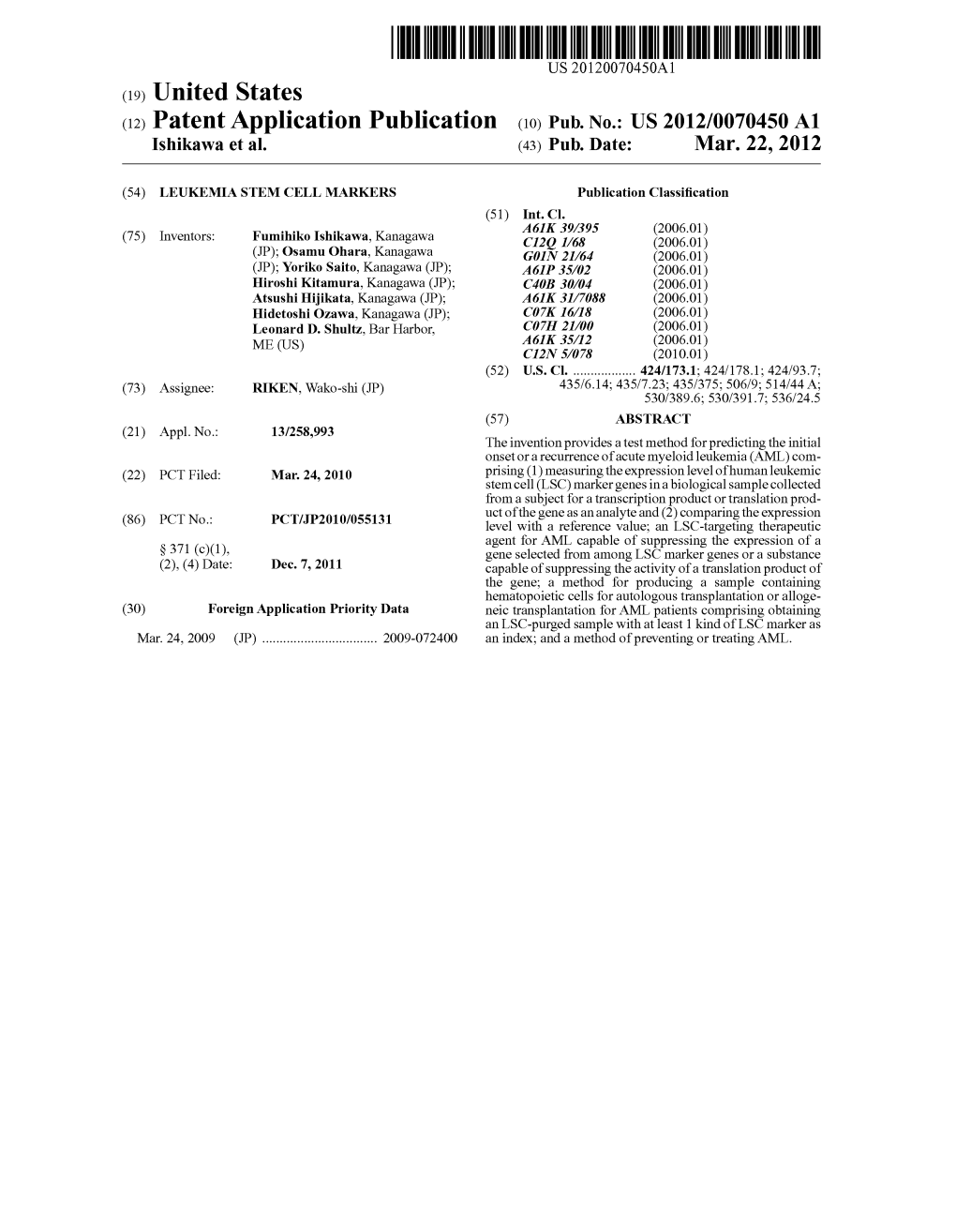 (12) Patent Application Publication (10) Pub. No.: US 2012/0070450 A1 Ishikawa Et Al