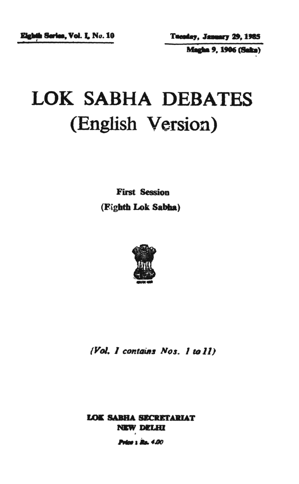 LOK SABHA DEBATES (English Version)