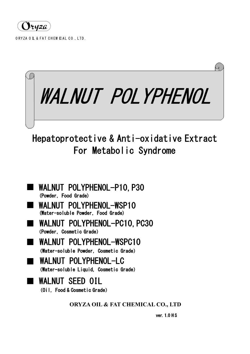 Walnut Polyphenol