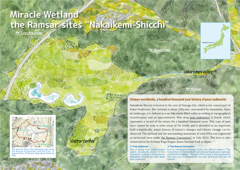 Miracle Wetland the Ramsar Sites "Nakaikemi-Shicchi" Mt.Tezutsuyama