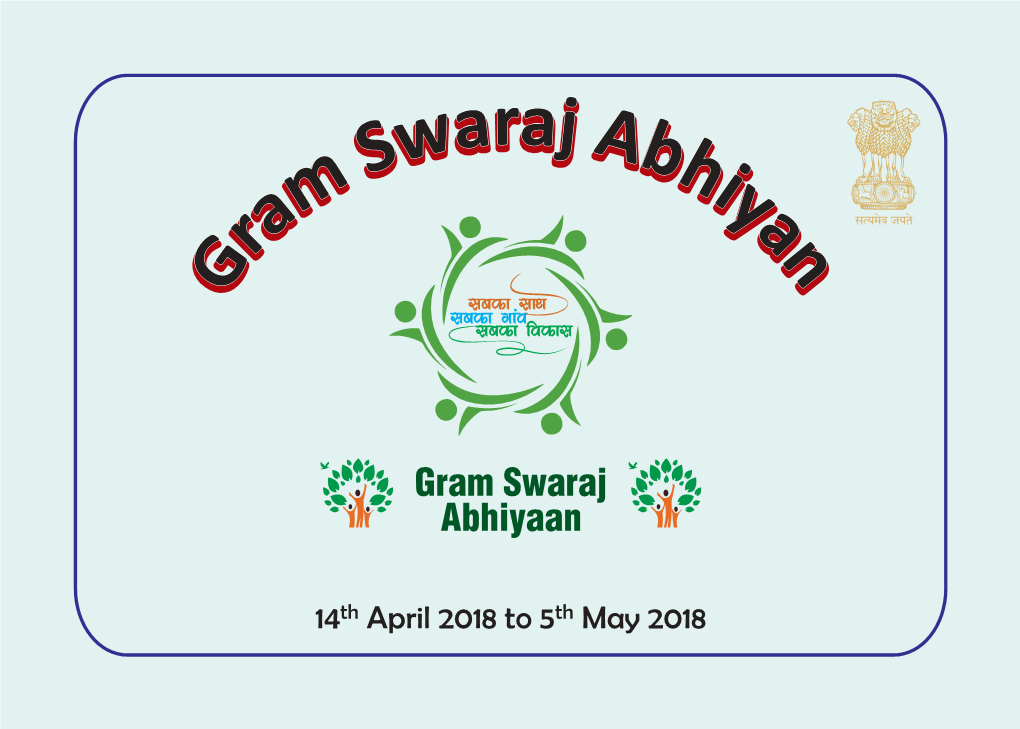 Gram Swaraj Abhiyan English 13.04.2018