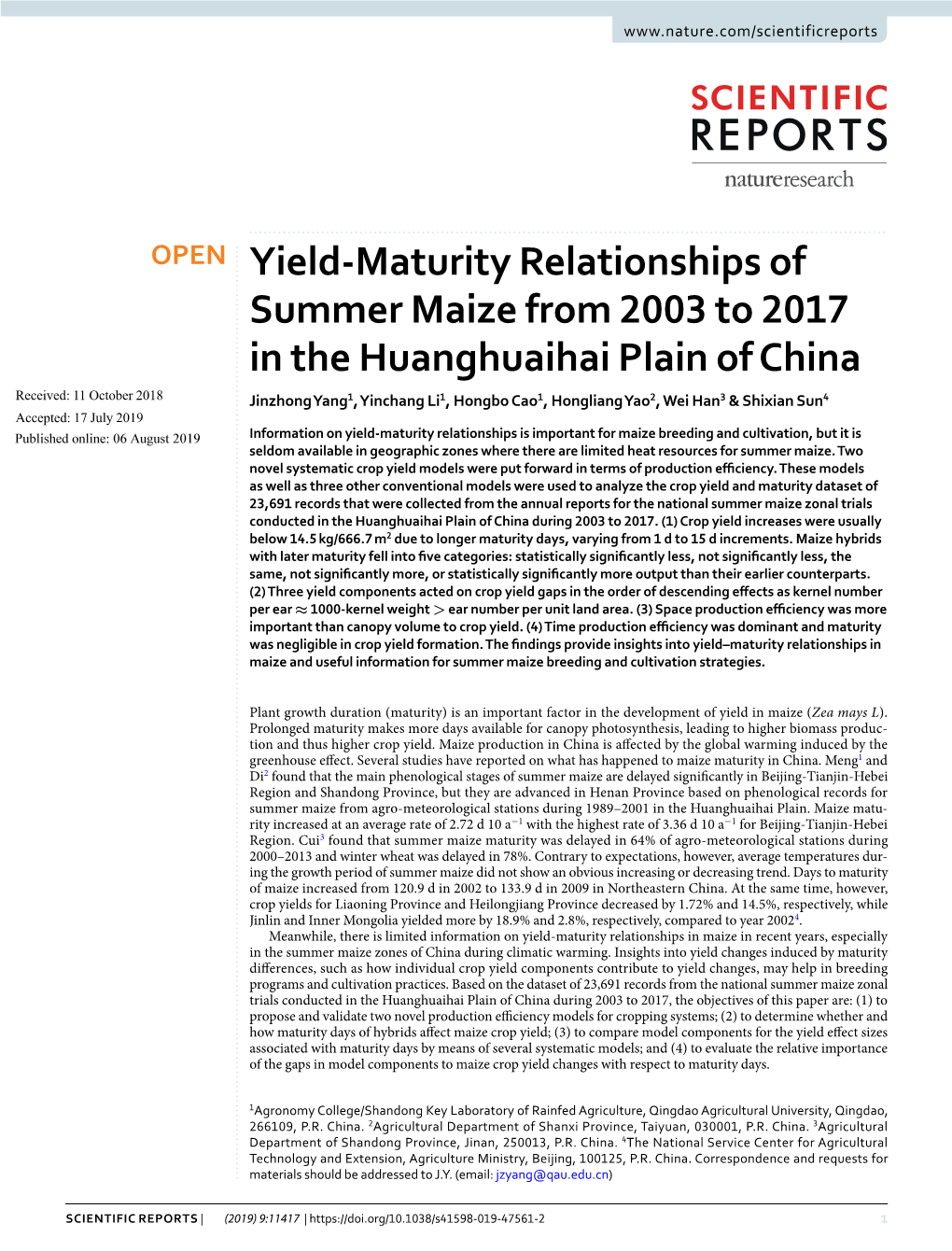 Yield-Maturity Relationships of Summer Maize from 2003 to 2017