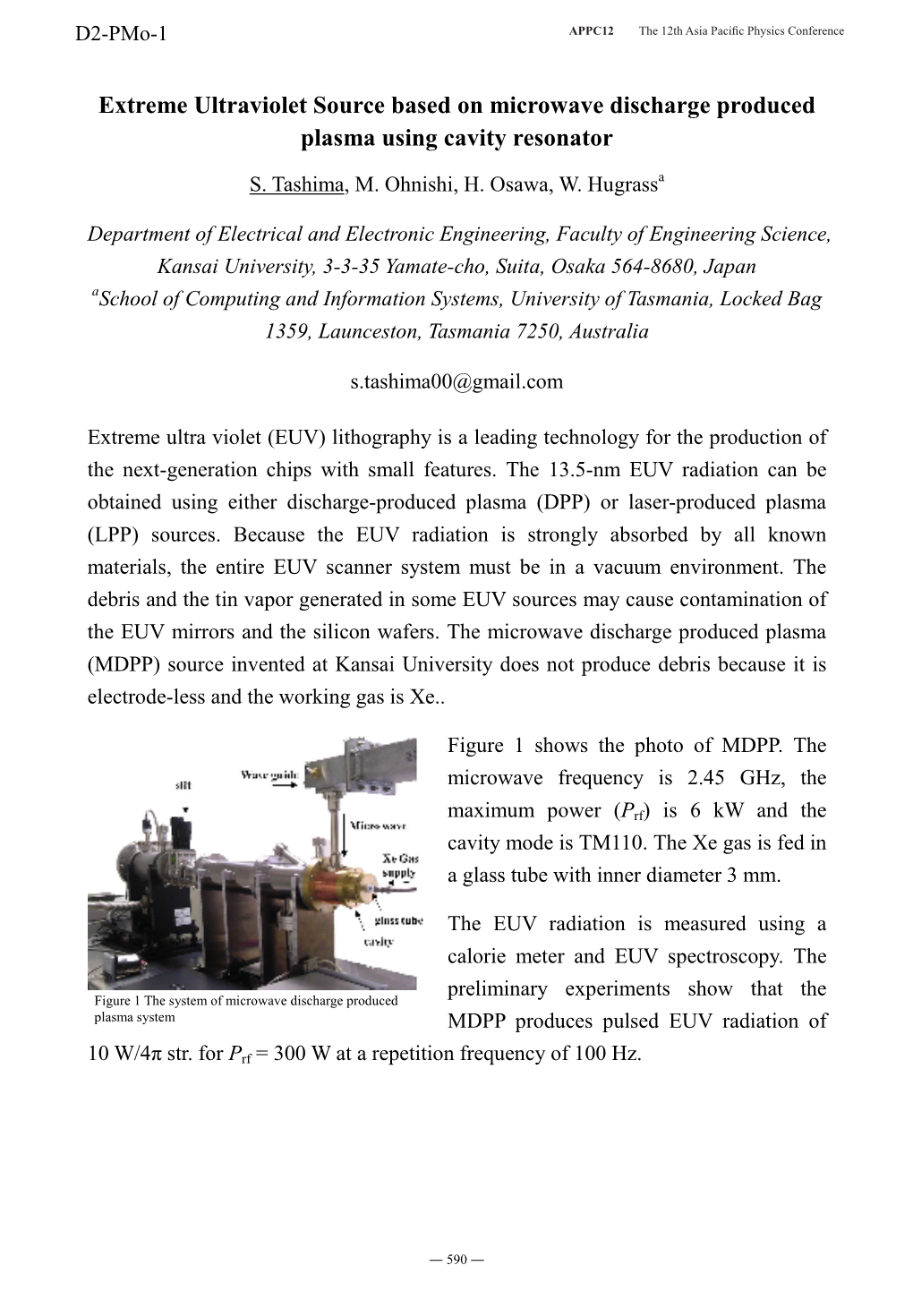 Extreme Ultraviolet Source Based on Microwave Discharge Produced Plasma Using Cavity Resonator