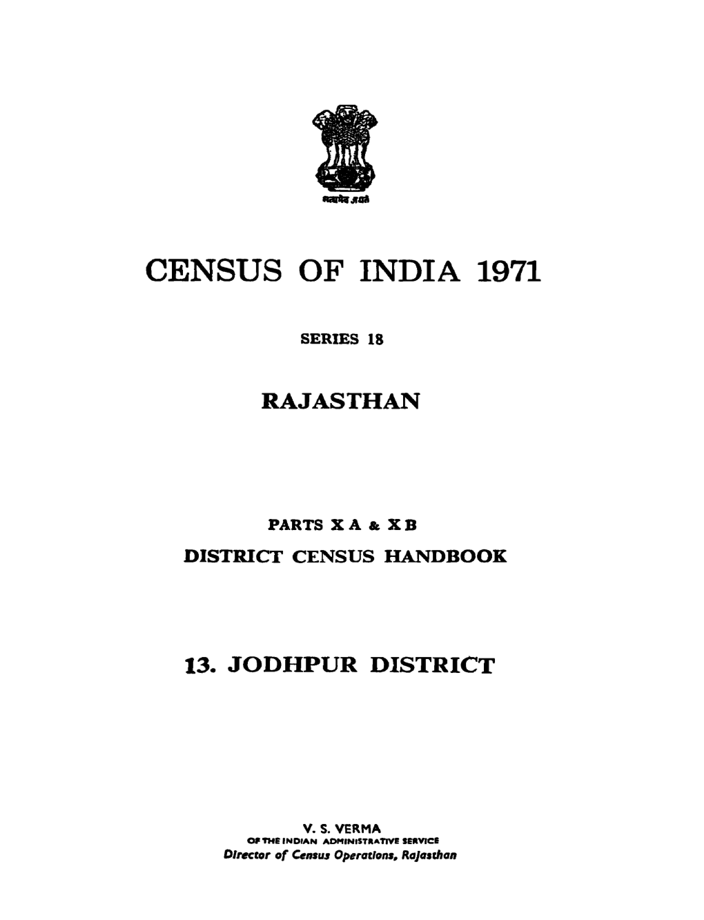 District Census Handbook, 13 Jodhpur, Part X a & X B, Series-18