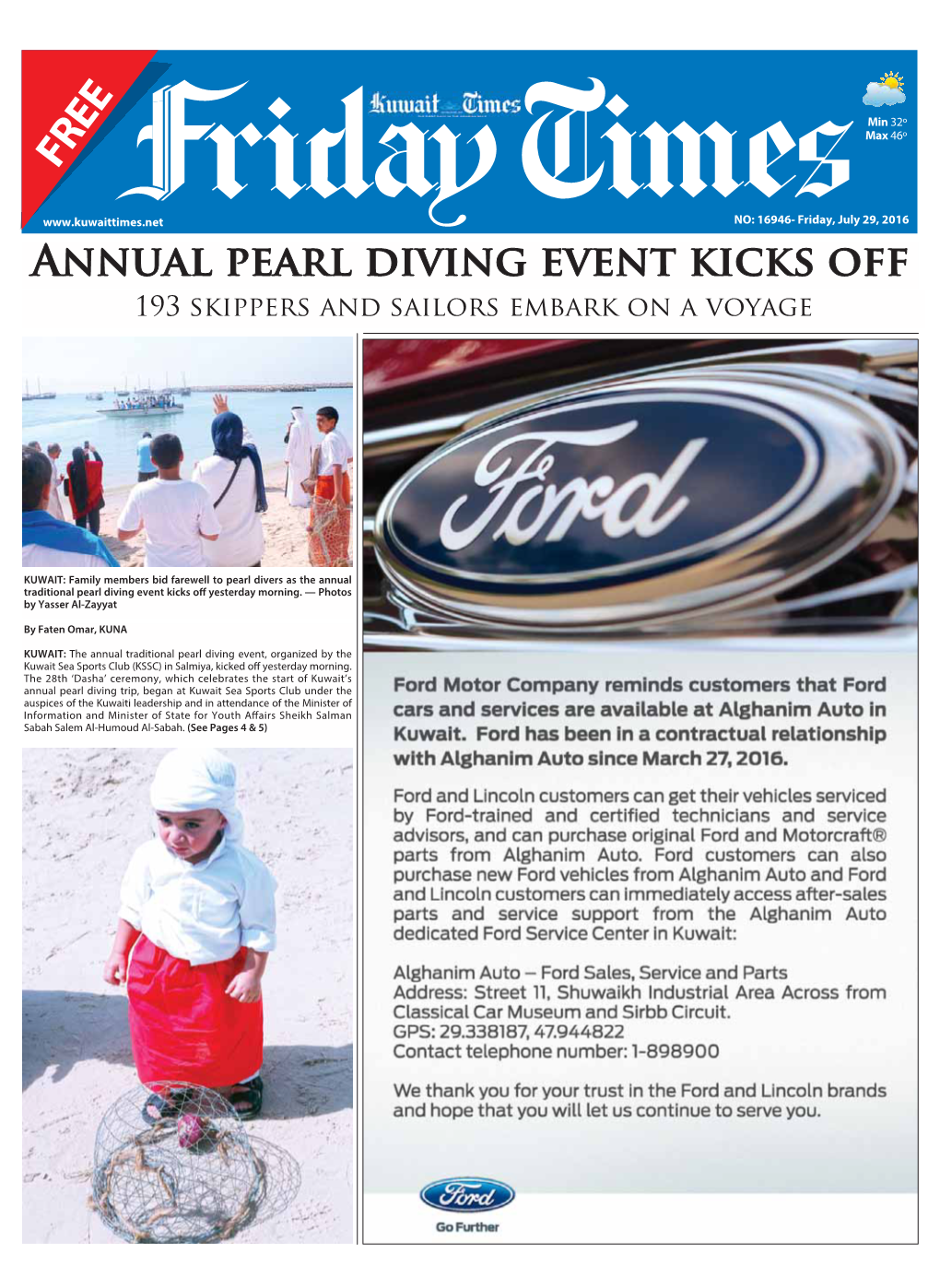 Annual Pearl Diving Event Kicks Off 193 Skippers and Sailors Embark on a Voyage